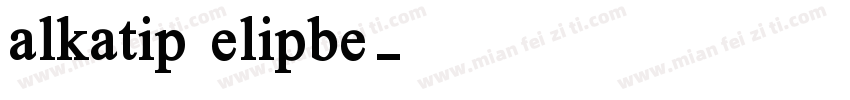 alkatip elipbe字体转换